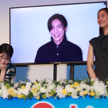 Hodonaku, Owakare Desu (2026)