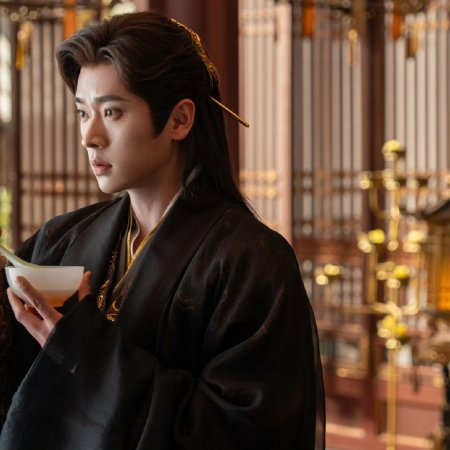 How Dare You!? (2026)