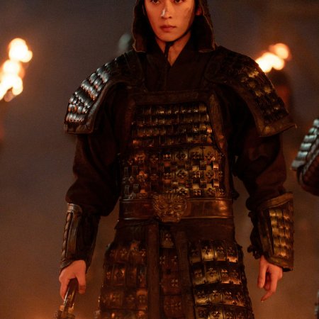 How Dare You!? (2026)