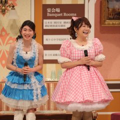 This Is I Japanese Movie(2026) photo