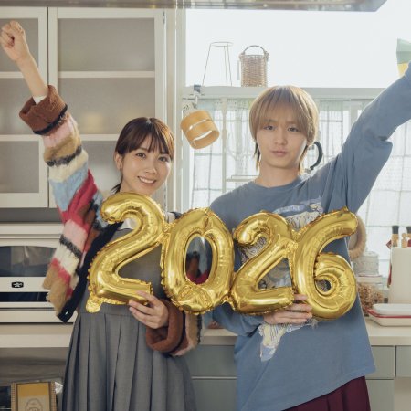 Lunch Break Lovers (2026)