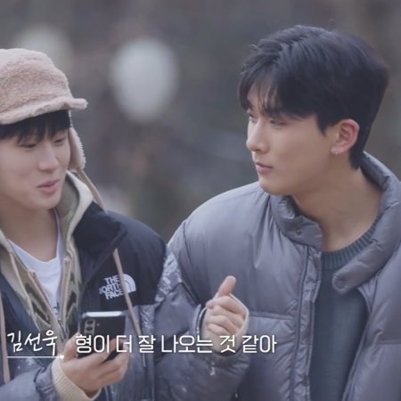 His Man Season 4 (2026)