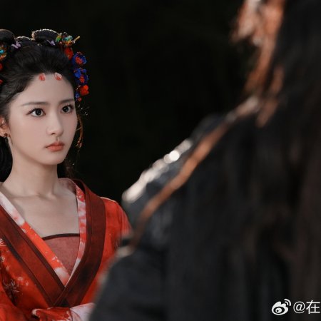 Seeds of Scarlet Longing (2026)