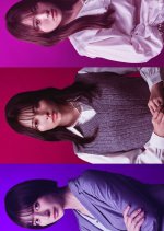 Saretagawa no Fukushu