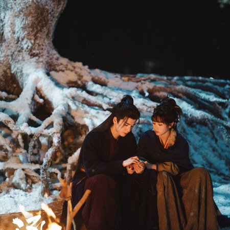 Pursuit of Jade (2026)