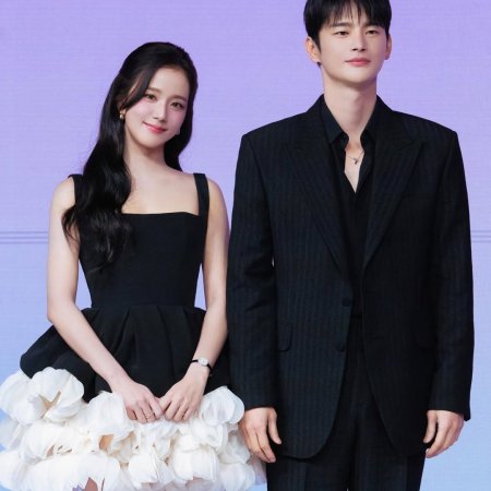 Boyfriend on Demand (2026)