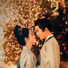 Shadows of Desire Chinese Drama photo