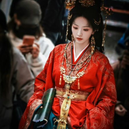 Where the Mask Ends ()