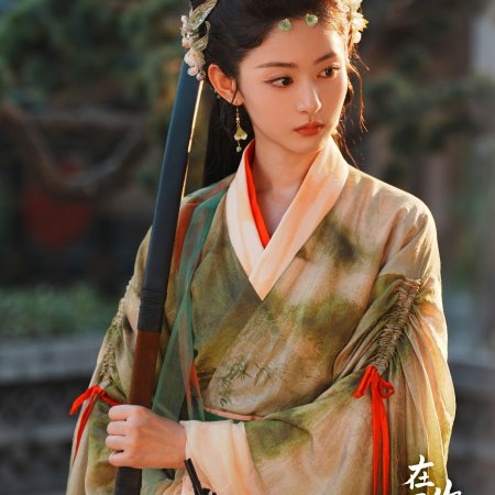 Seeds of Scarlet Longing (2026)