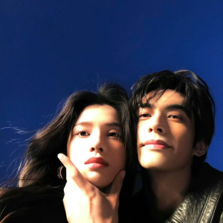 Love for You (2026)