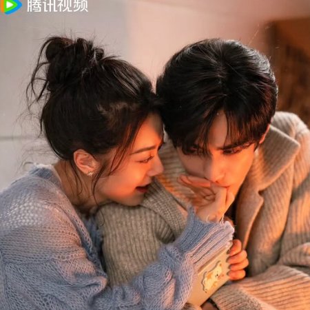 Shine on Me (2025)