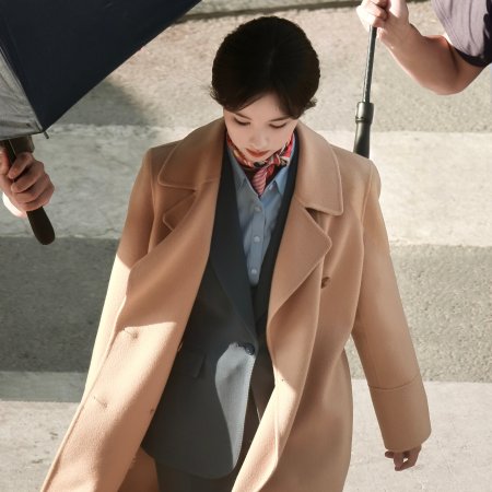 Chen Du Ling