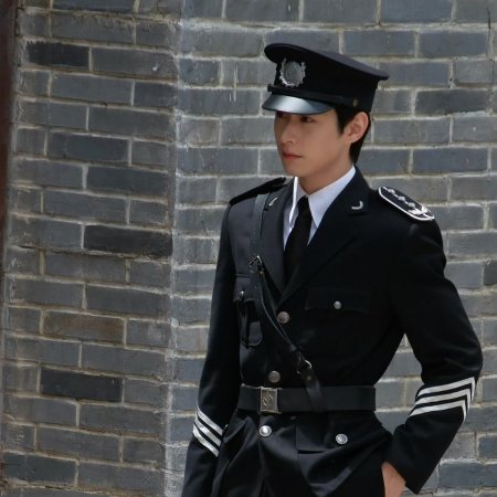 Xu Zhen Xuan