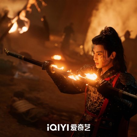 Key to the Phoenix Heart (2026)