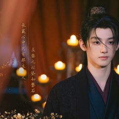Lai Wei Ming photo