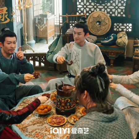 Strange Tales of Tang Dynasty II To the West (2024)