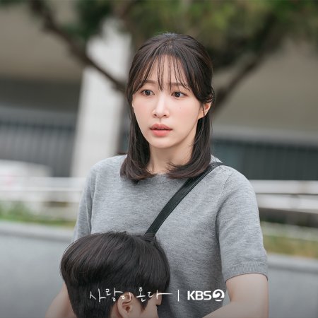 Love on the Menu (2026)