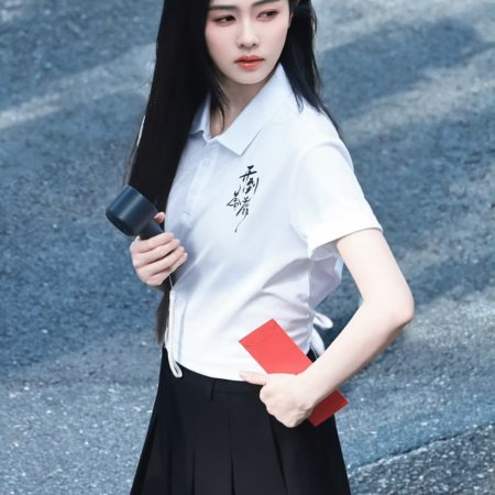 Kai Dao Tu Mi ()