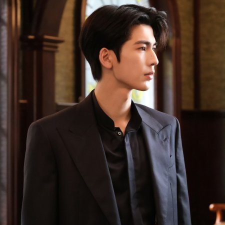 Overdo (2026)