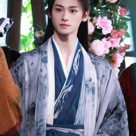 The Legend of Lu Xiaofeng ()