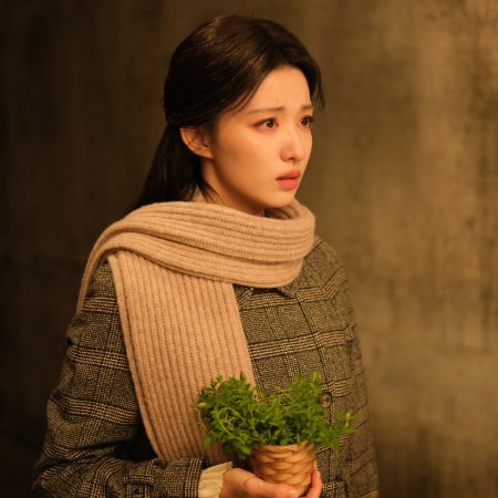 Wang Chu Ran