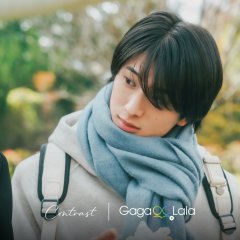Yoneo Kento photo