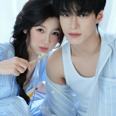 Speed and Love (2025)