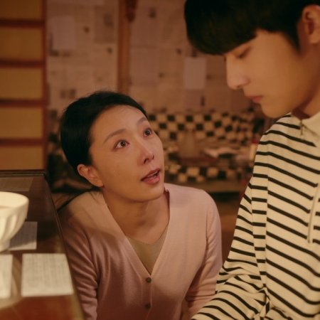 Lost to You (2026)