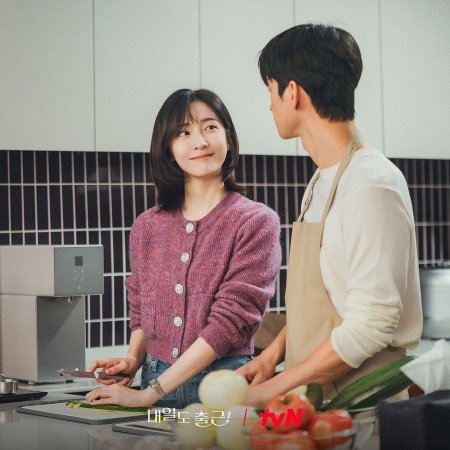 Seo In Guk