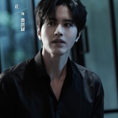 Luo Zheng photo