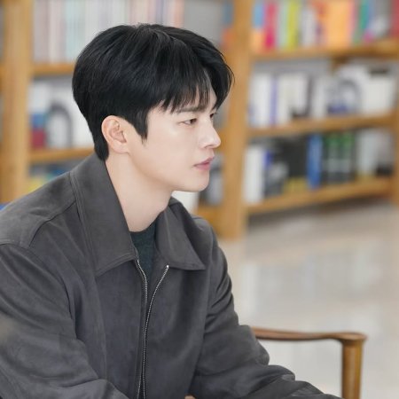 Seo In Guk