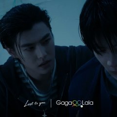 Jia Yi photo