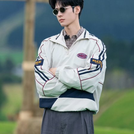 Gong Jun