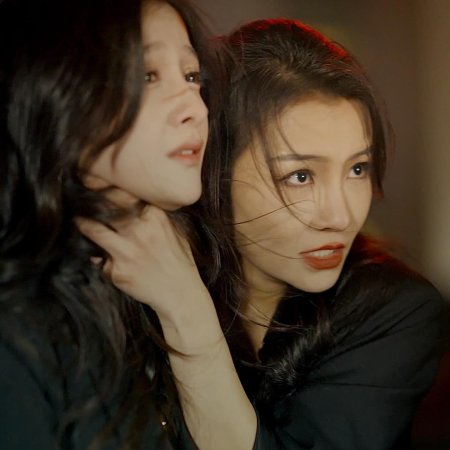 Sweet Travel (2023)