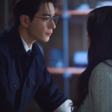 Love between Lines (2026)
