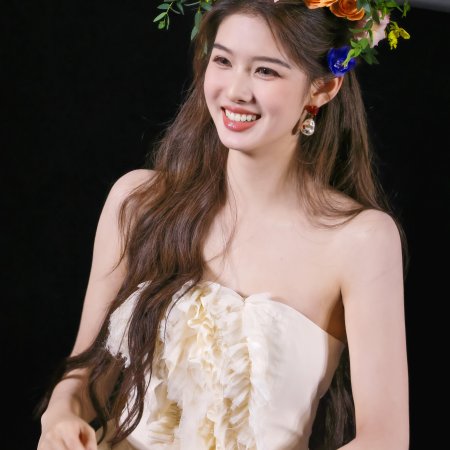 Ai Mi