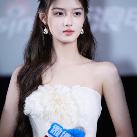 Ai Mi