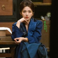 Yang Chao Yue photo
