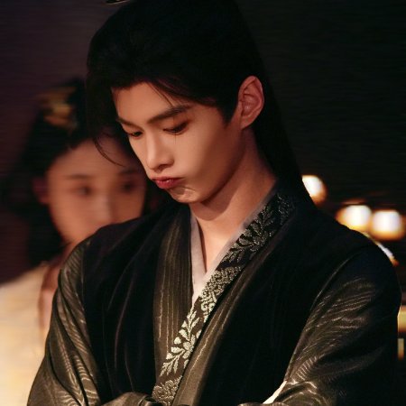 He Yu