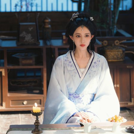 Meng Zi Yi