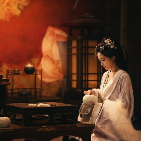 Meng Zi Yi