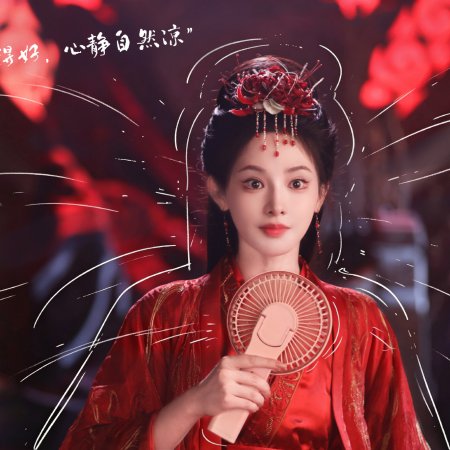 Peng Xiao Ran