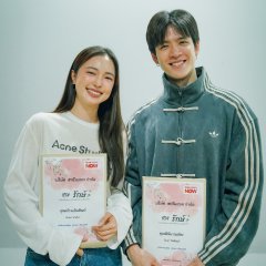 To Love & Cherish Thai Drama(2026) photo