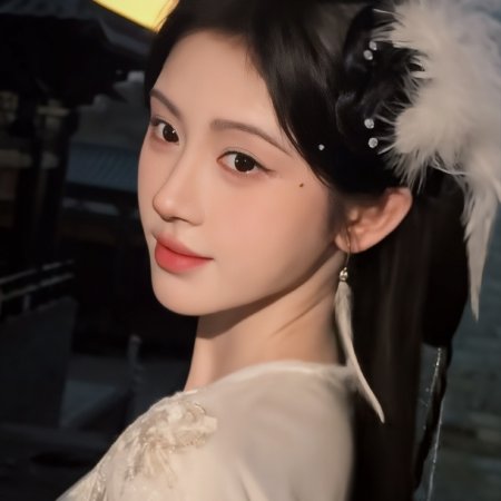 Ju Jing Yi