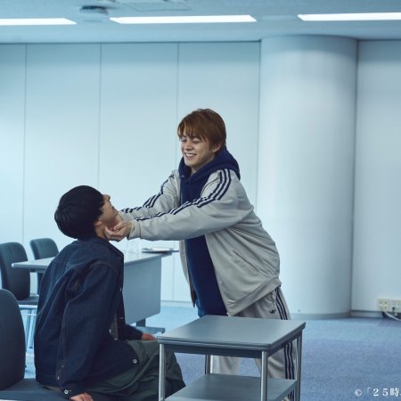 Niihara Taisuke