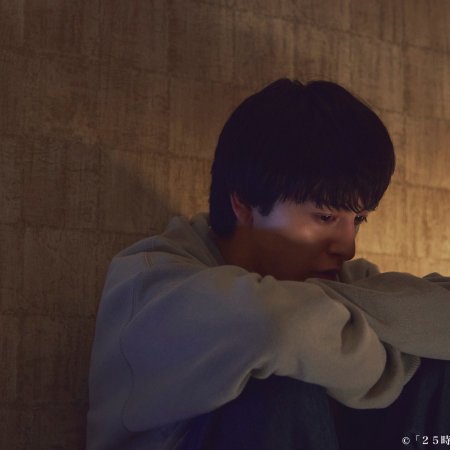 Niihara Taisuke