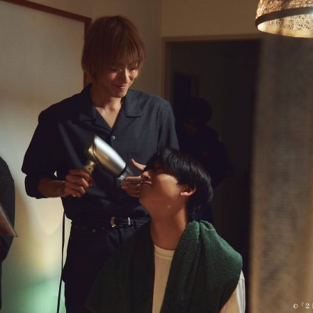 Niihara Taisuke