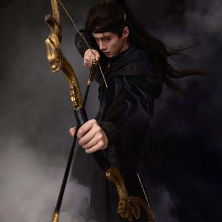 He Yu
