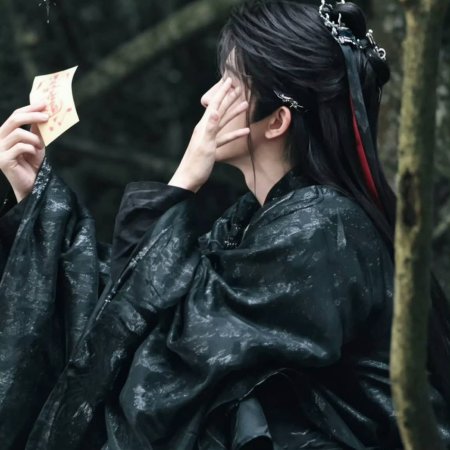 Cuo Shi Lu ()