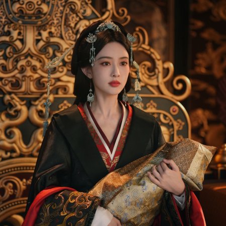 Meng Zi Yi